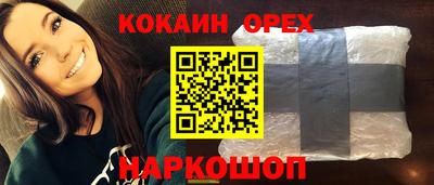 apvp Новодвинск