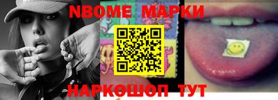 ПСИЛОЦИБИНОВЫЕ ГРИБЫ Моздок