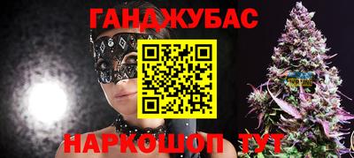 ПСИЛОЦИБИНОВЫЕ ГРИБЫ Моздок