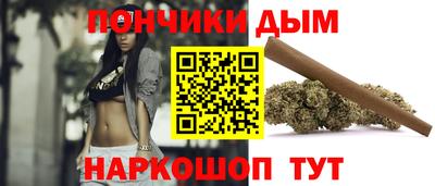 мефедрон VHQ Можайск