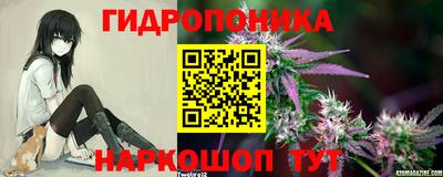 MDMA Premium VHQ Нальчик