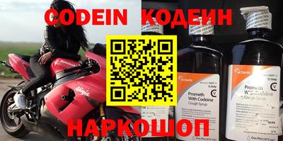 ПСИЛОЦИБИНОВЫЕ ГРИБЫ Моздок