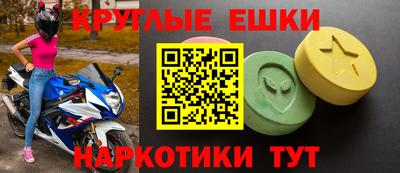 стафф Нарткала