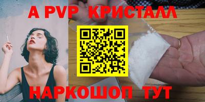 MDMA Premium VHQ Нальчик