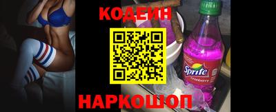 стафф Нарткала