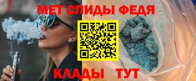 MDMA Premium VHQ Нальчик