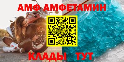 MDMA Premium VHQ Нальчик