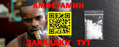 ПСИЛОЦИБИНОВЫЕ ГРИБЫ Моздок