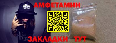 MDMA Premium VHQ Нальчик