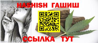 ПСИЛОЦИБИНОВЫЕ ГРИБЫ Моздок
