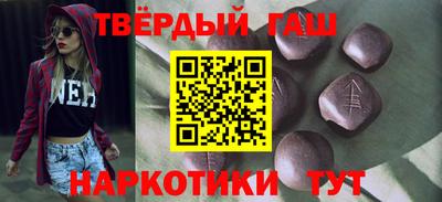 MDMA Premium VHQ Нальчик