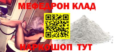 MDMA Premium VHQ Нальчик